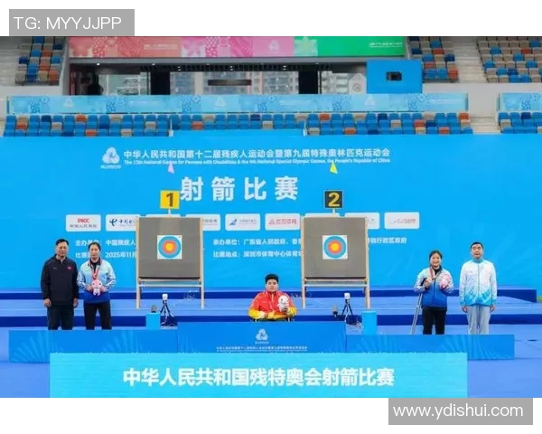 特奥盛会点燃希望之光让每个梦想在赛场绽放无限可能