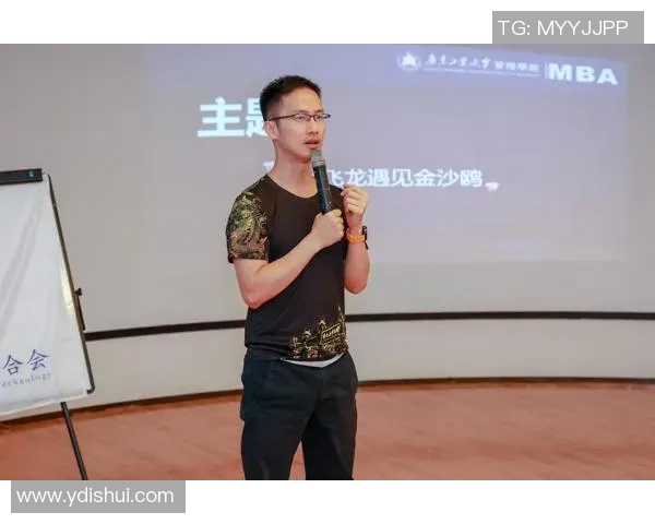 广州网球队技术提升之路：聚焦网球训练与战术创新探讨MBA