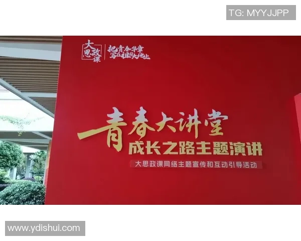 韩硕:从青涩学子到职场精英的成长之路与人生启示